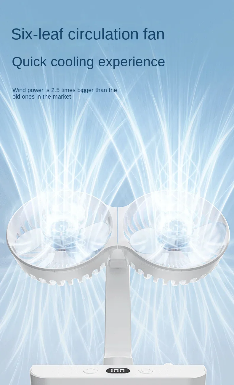 New Desktop Double Head Fan 4-Gears Wind Fast Cooling Digital Display 8000mAh Large Capacity Household Shaking Head Fan