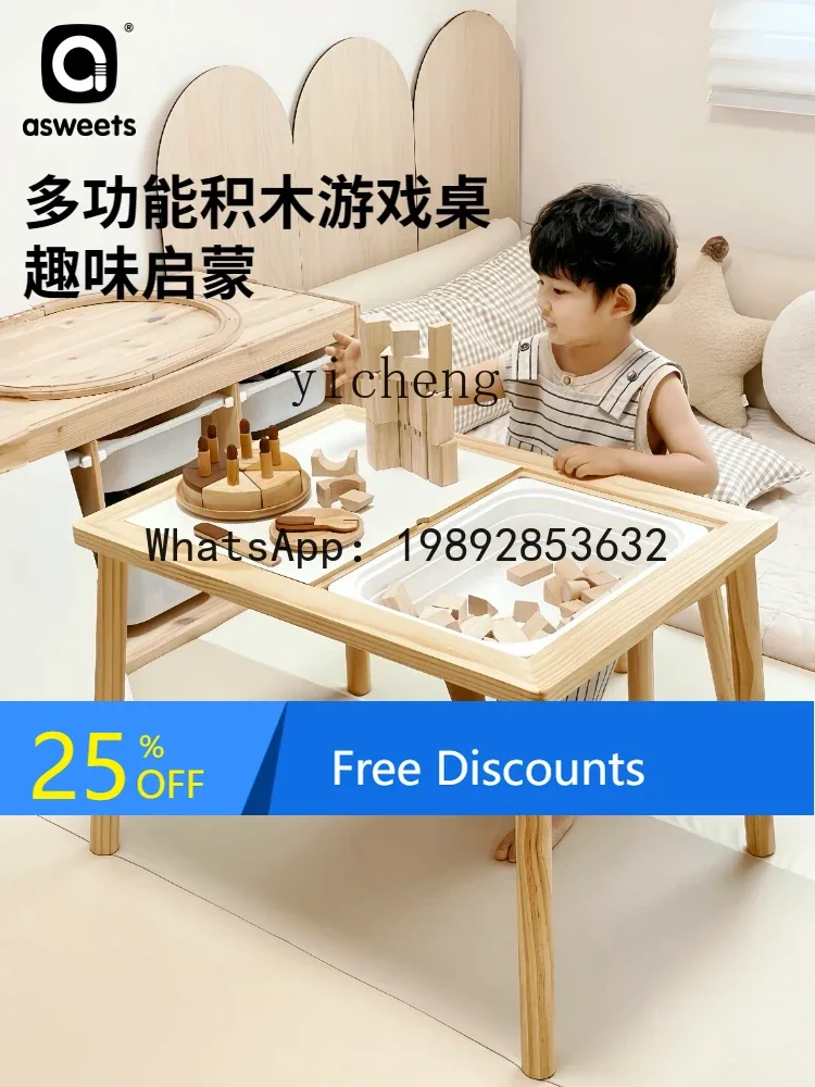 AG  Solid Wood  Multifunctional Building Block Table Painting Desk Baby Playing Water Sand Sensory Game Peanut Table