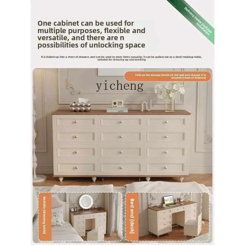 GZ-5 Solid Wood Multi-layer Chest, Desk Integrated Makeup Table, Two-in-one Bedroom Against The Wall, American Wall Side Cabinet