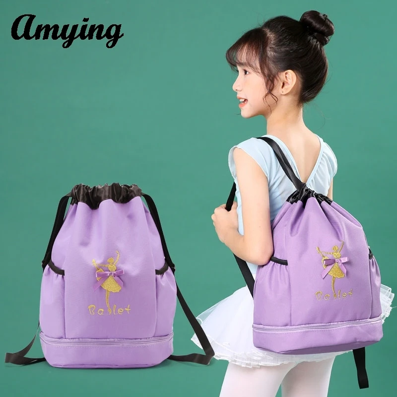 2024 New Girls Backpack Storage Package School Backpack Kid Ballet Dance Bag Dancing Bag Sports Drawstring Bag Fashion Schoolbag