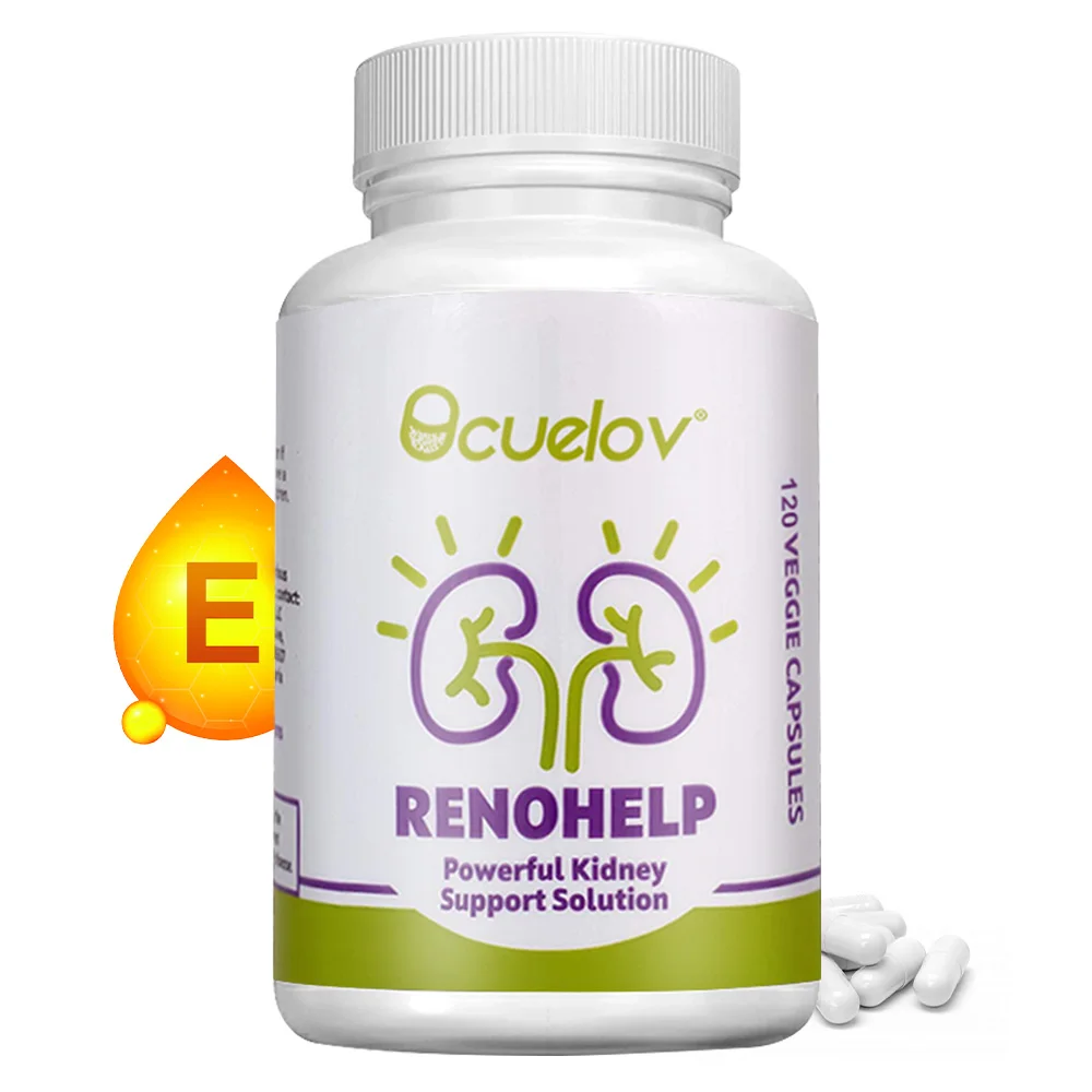 مكمل دعم الكلى الطبيعي - يدعم صحة الكلى وتنظيف إصلاح الضرر والوظيفة العادية، 120 كبسولة