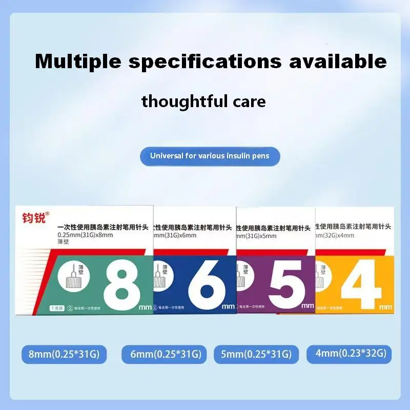 

Иглы для инсулина 32G 31G 4мм 5мм 6мм 8мм, универсальные, для шприц-ручек Jun Ruino, стерильные, медицинские, 100 шт./1 упаковка