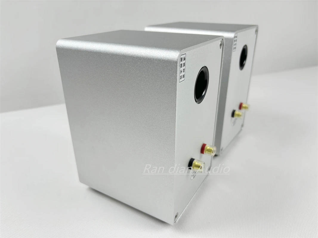 Altoparlante da scaffale per libri HIFI Altoparlante con telaio interamente in alluminio Altoparlante passivo HIFI per amplificatore Audio Altoparlante HIFI bidirezionale da 3 pollici