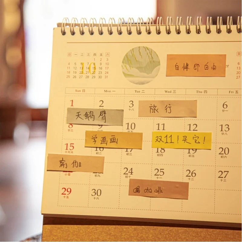 100 ورقة لكل كتاب ملاحظات لاصقة ملونة تصميم ذاتي اللصق ملصقات مكتبية توضيحات الطالب مذكرات أدوات مكتبية للطلاب