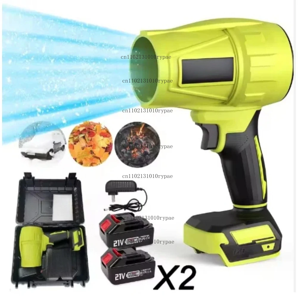 Leaf Blower, Strong Turbo Fan, Car Drying After Wash, Handheld Snow Blower, Garden Maintenance