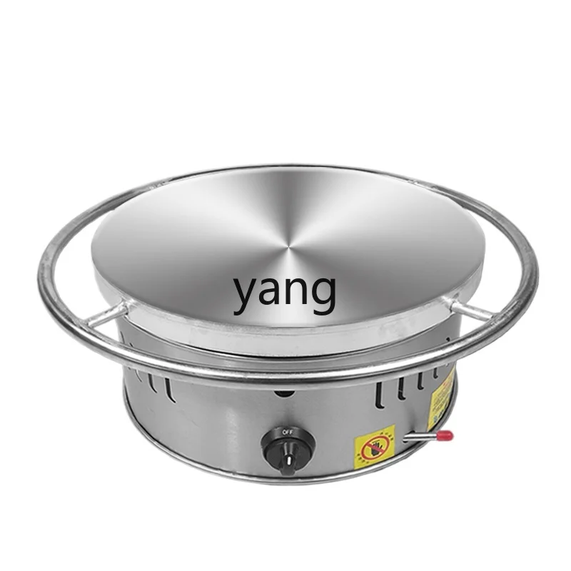 

lCX multigrain pancake pan stall commercial gas pancake special egg cake stove