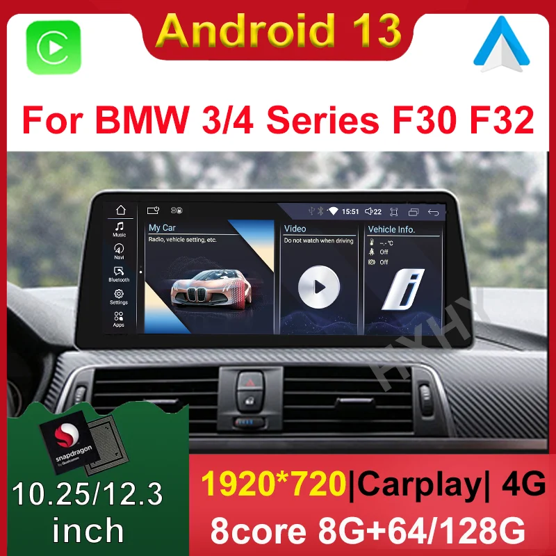 Snapdragon Android 13 Car DVD Player For BMW F30 F31 F34 F32 F33 F36 System Multimedia Radio GPS Navi Audio Carplay