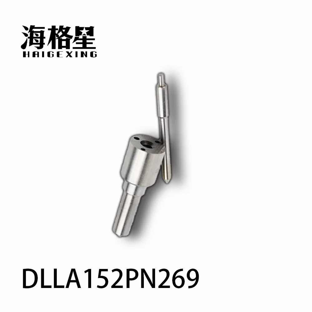 Oil Pump Nozzle DLLA158PN108 DLLA152PN269 DLLA154PN185 DLLA161PN109 DLLA147PN937  DLLA152PN267