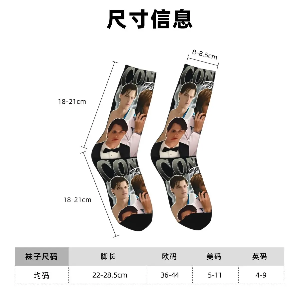 كونراد فيشر Bootleg الجوارب الصيف تحولت جميلة جوارب غير رسمية الرجال في الهواء الطلق جوارب رياضية الخريف المضادة للانزلاق الجوارب