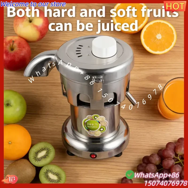 2026New style Horus Commercial Fruit Vegetable Orange Juicer Extractor Machine Fruit Juice Machine Pulp Separation