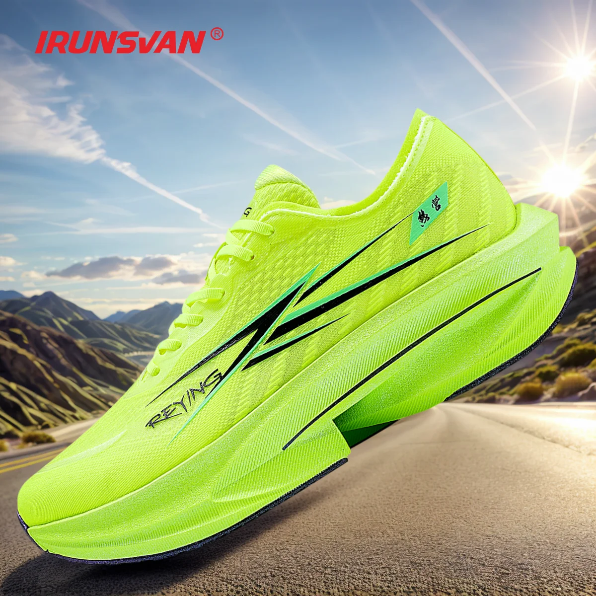 

IRUNSVAN Fast Burning 1.0 Carbon Plate Running Shoes Men's Marathon Outdoor Shock Absorption Sports Shoes Jogging Shoes