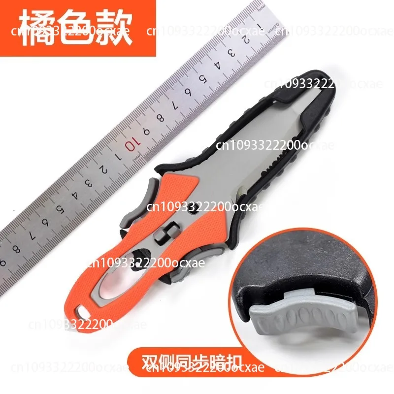 سكين إنقاذ المياه في الهواء الطلق حبل القاطع التيتانيوم مطلي متعدد الوظائف الغوص مركبة المحمولة معدات سكين المنقذة للحياة #6