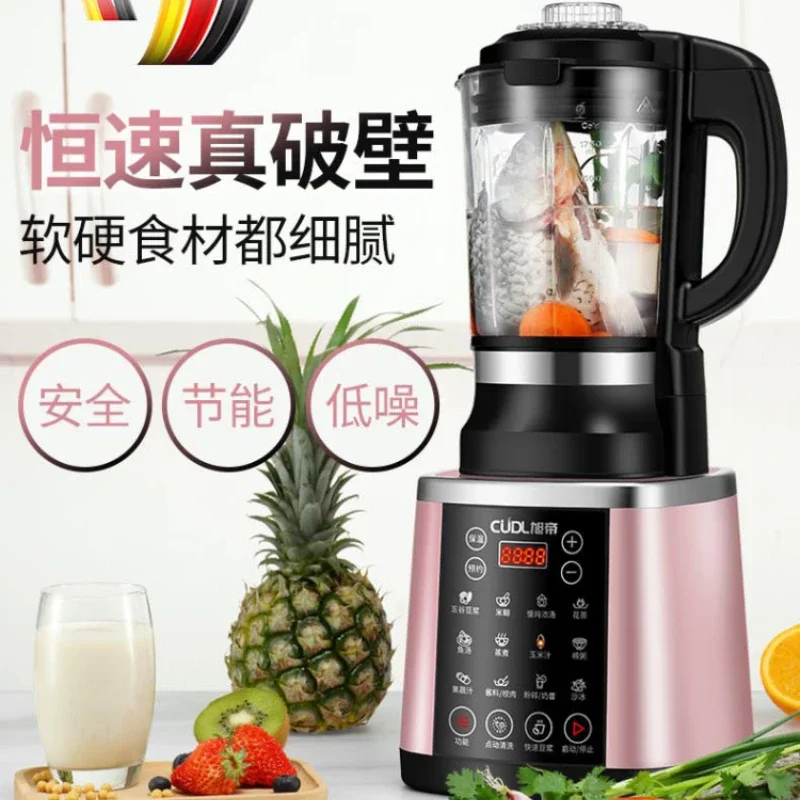 Electric Blender Machines Cooking Multifunction Food Processor Juice Extractors Machine Kitchen Heated Mixer Heating 110v