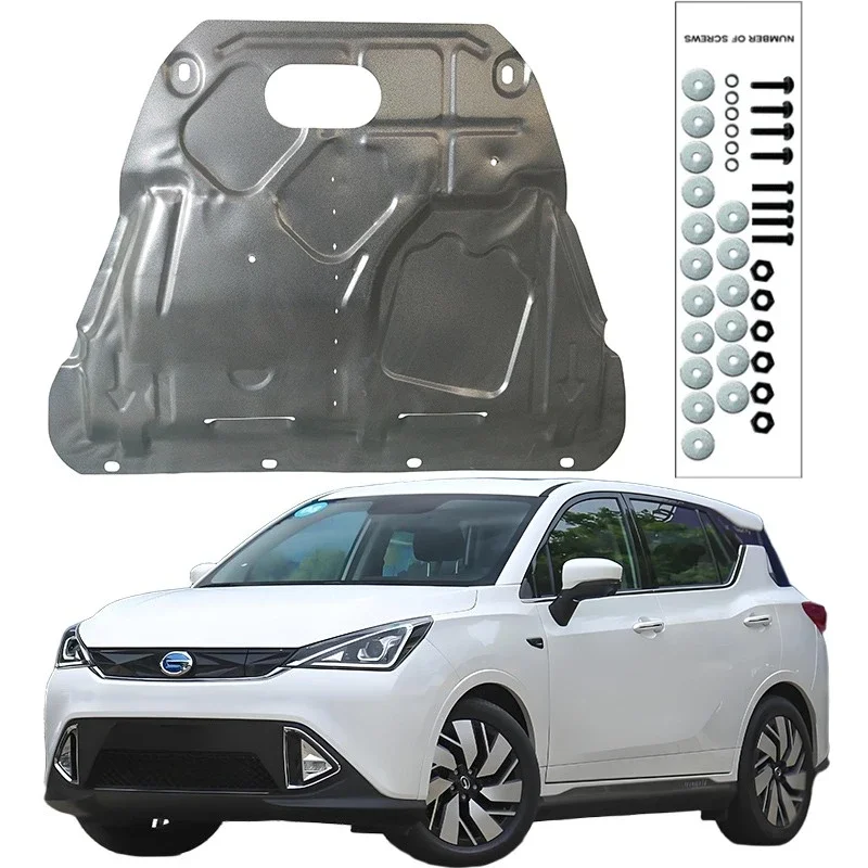 

Higher Quality Alloy Under Engine Guard Mudguard Board Splash Shield Mud Fender Plate Panel For Trumpchi GE3 2017-2019