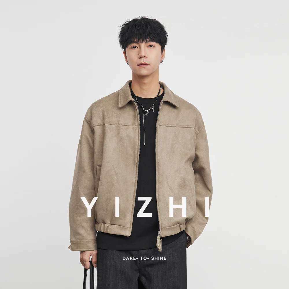 

Men's Khaki Suede Jacket Lapel Zip - Up Casual Loose Fit Bomber Jacket Autumn Fashion Outerwear For Daily Wear Men Cothing