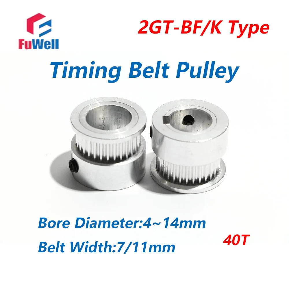 Fuwell 2GT GT2 Timi…