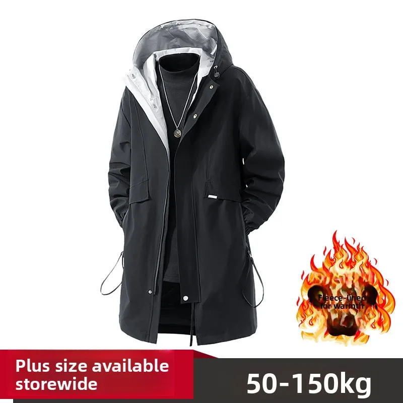 

Новинка 2025, мужская куртка больших размеров, с капюшоном, свободного кроя, универсальная уличная куртка средней длины, осень/зима, очень большая ветровка