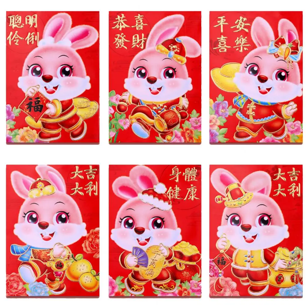 Red Envelopes 6Pcs Useful Beautifully Foil Stamped  2023 Rabbit Patterns Red Packet for Festival