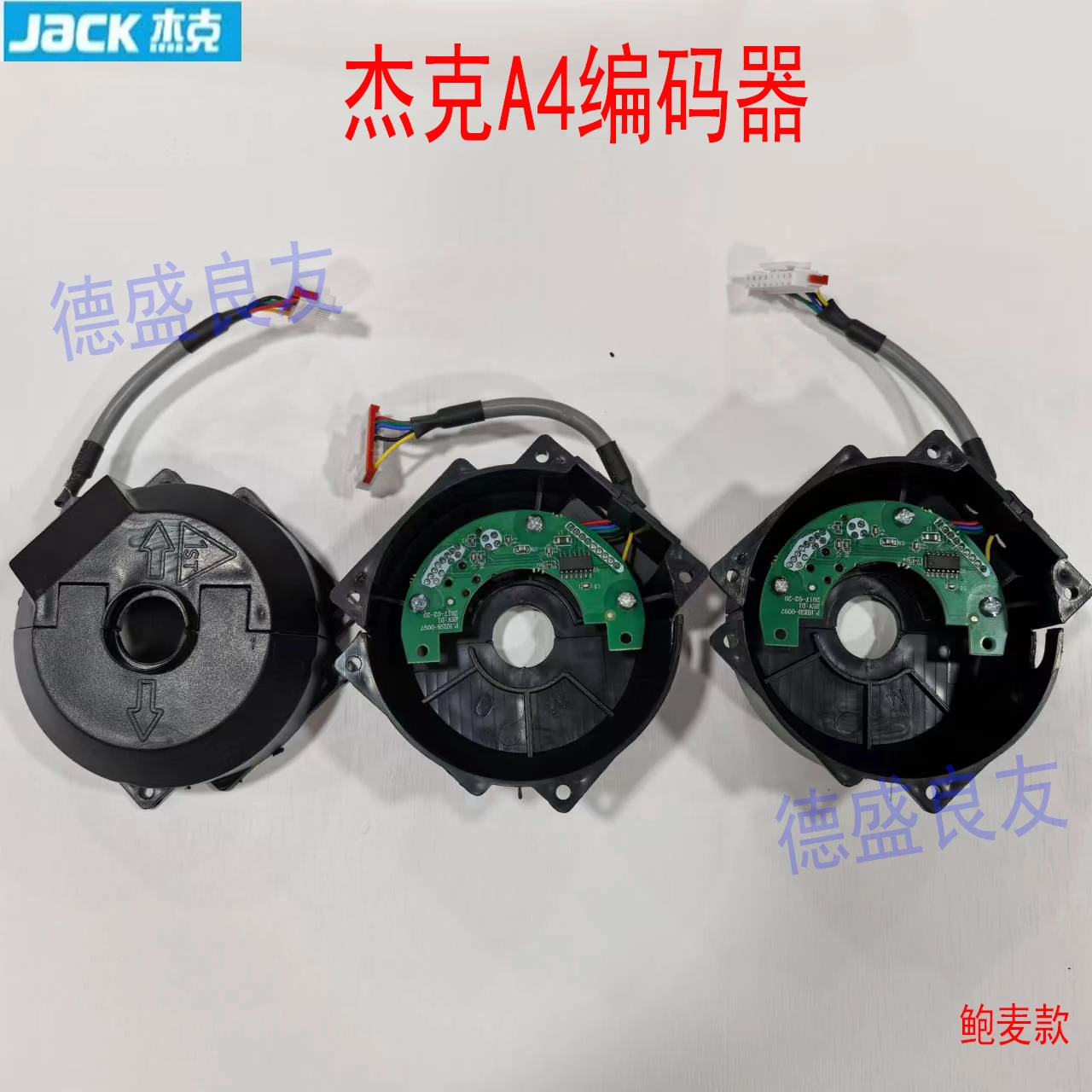 

Кодировщик Jack A4 Модель Powermax Jack Компьютерный стежок Модель Powermax Крышка энкодера в сборе