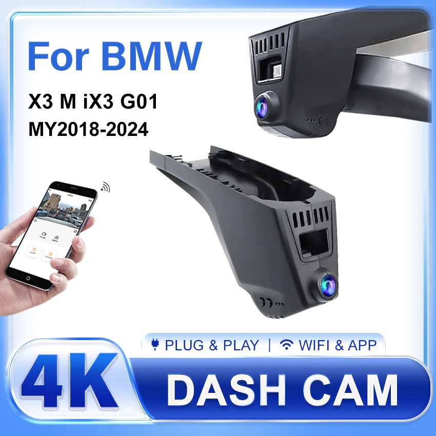 Plug And Play Car D… - image