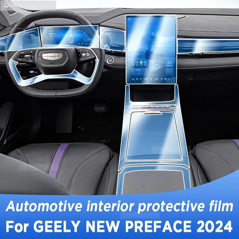 For GEELY New Preface GL GF 2024 Gearbox Panel Navigation Screen Automotive Interior TPU Protective Film Anti-Scratch Sticker