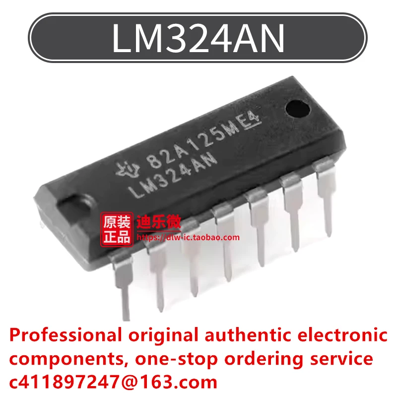 50PCS/LM324AN DIP-14 Four-way Operational Amplifier IC Chip, Brand New Original Imported