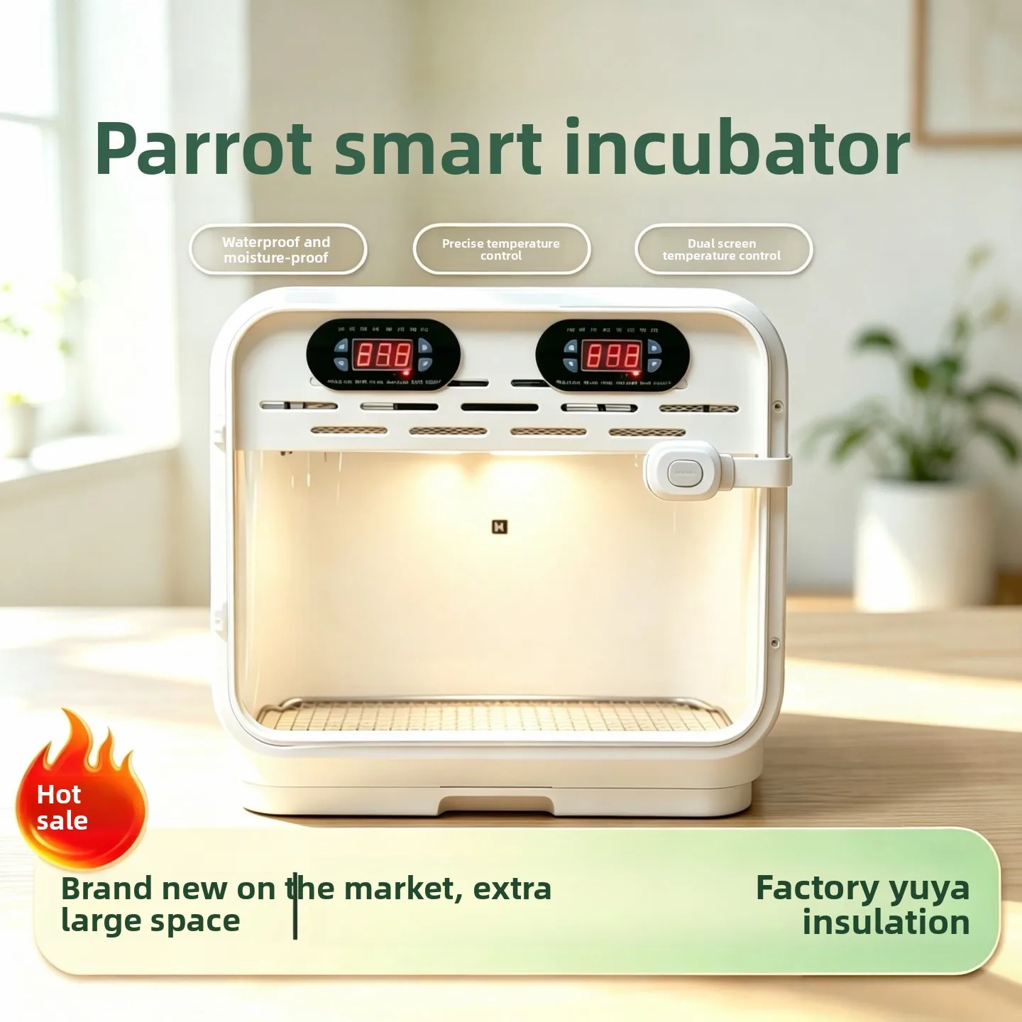 Parrot Pet Insulation Box Intelligent Air Heating Young Bird Insulation Box