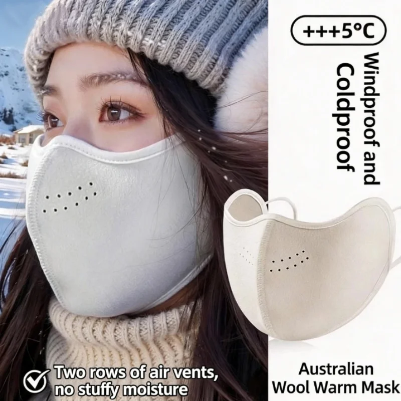 Windproof  cold resistant, soft and thick mask for women in autumn and winter,UV resistant,anti freezing,  warm outdoor cycling
