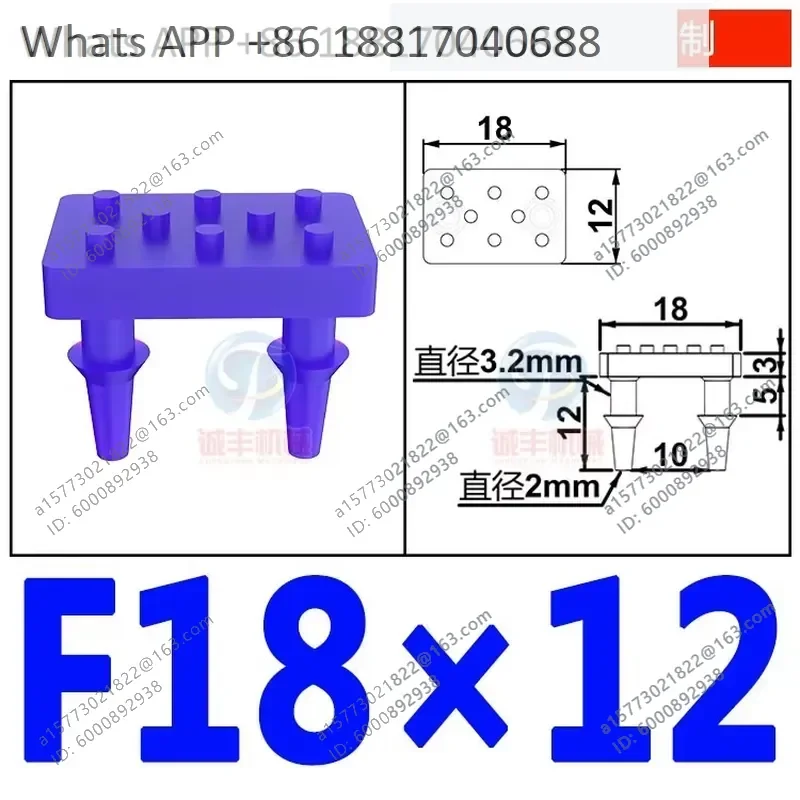 1PC 10PCS for Bag Feeding Packaging Machine Clip Manipulator Accessories Pneumatic Components Industrial Vacuum Machine Parts