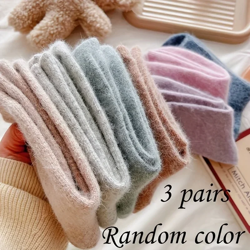 Winter Women's Socks Mid-calf Soft Socks Thickened Warm Solid-color Socks Simple Design
