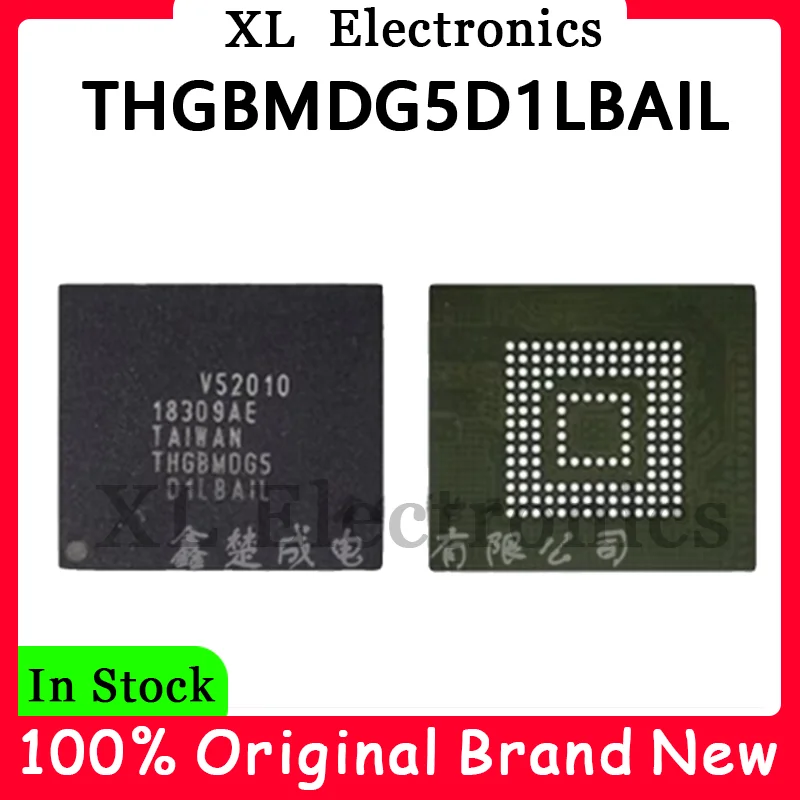 THGBMDG5D1LBAIL Новый оригинальный бренд