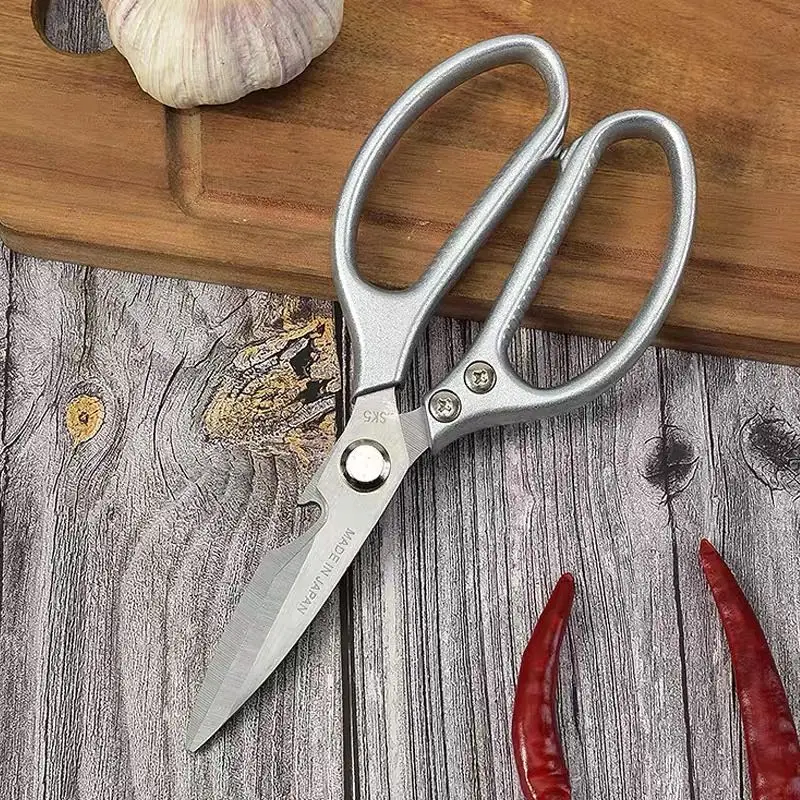 Japan Imported SK5 Kitchen Scissors Carbon Steel High Quality Multipurpose