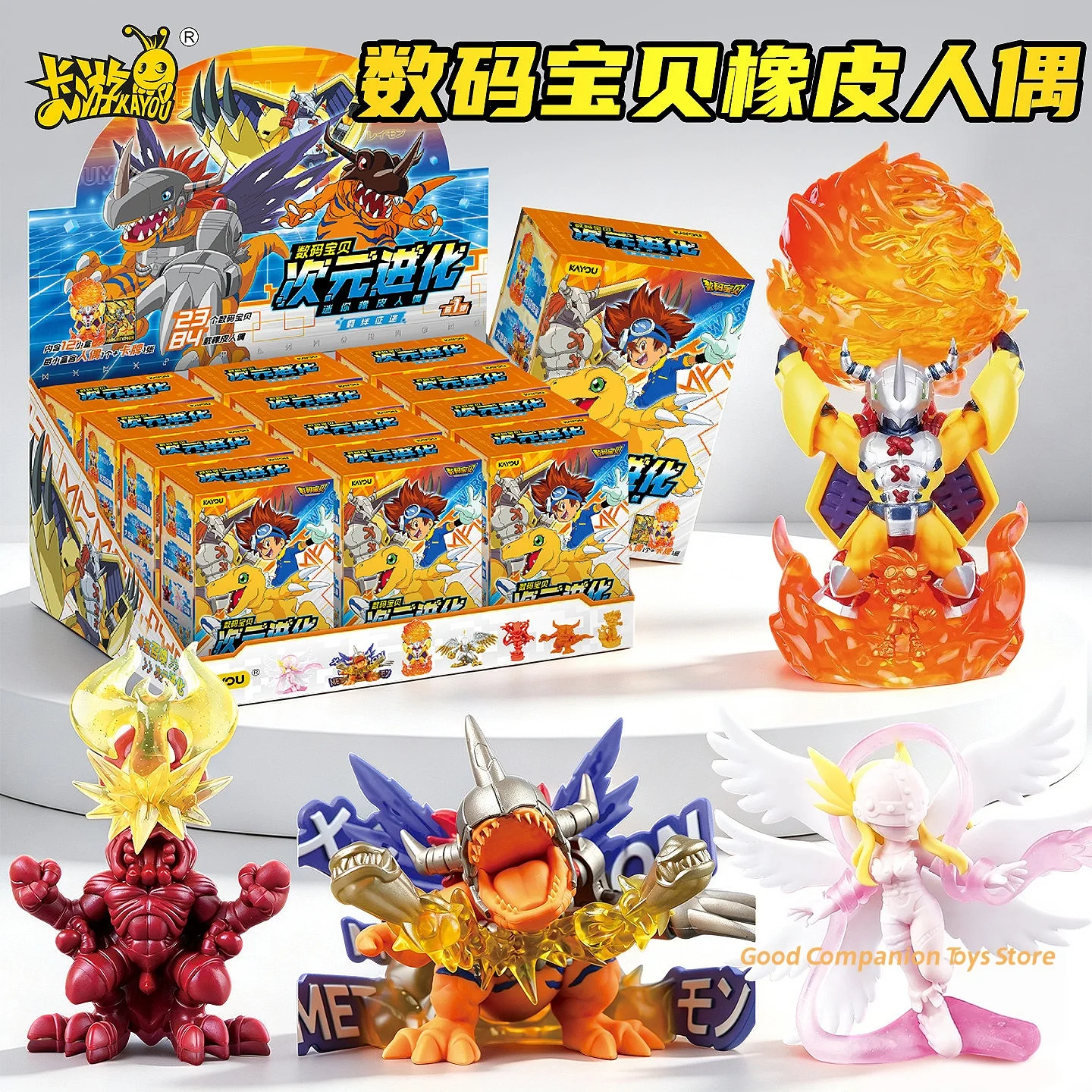 Genuine KAYOU Digital Monster Mini Rubber Figure Dimensional Evolution Series Greymon Angewomon Anime Characters Peripheral Gift