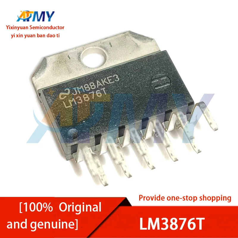 LM3876T LM3876TF Power amplifier IC Audio power amplifier IC