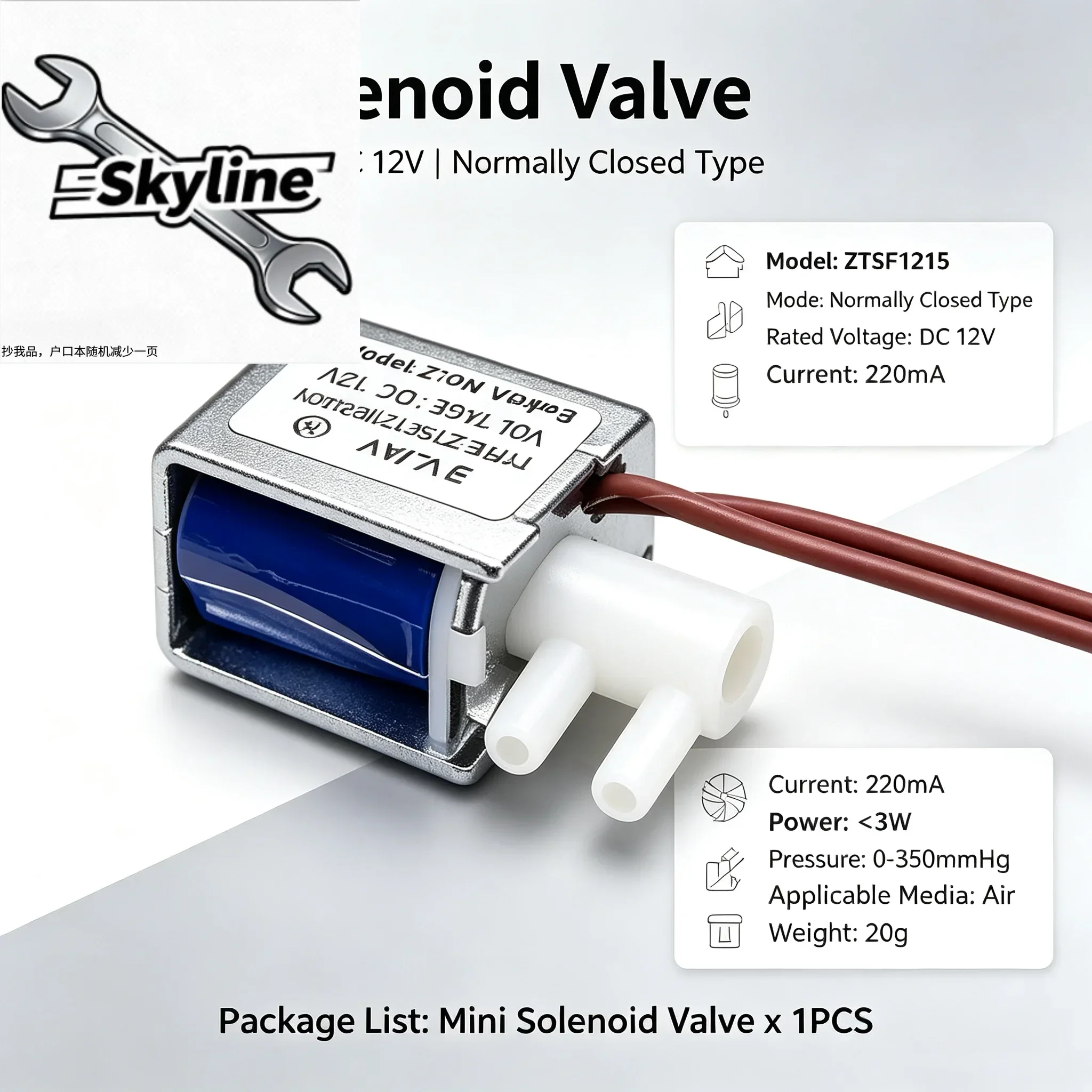 DC 12V Mini Electric Solenoid Valve 2-Position 2-Way Normally Closed Micro Air Gas Flow Control
