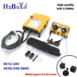 F24-60A Upgraded version Concrete Pump Truck Controller Waterproof and Dustproof Industrial Wireless Remote Control