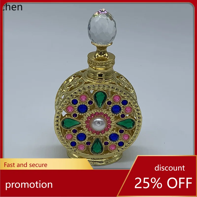 

HXL Perfume Bottle Travel Refill Bottle Set Essential Oil Empty Bottles