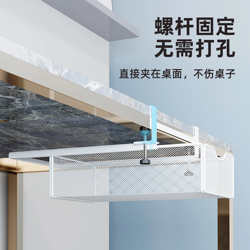 Under-Desk Drawer Slide Out Clamp-On-Desk Shelf for Office Supplies and Books Storage Metal Attachable Table Drawer Free-Punch