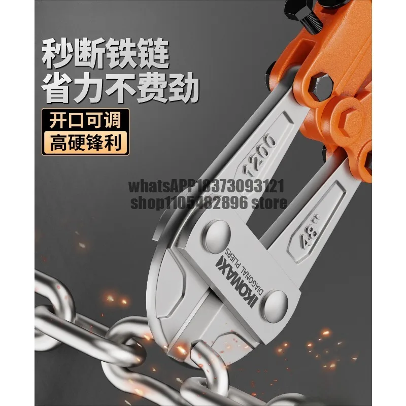 Wire Breakers Extra Hard Iron Wire Shear Steel Bar Shear Pliers Multifunctional Labor-saving Pliers Shear Lock Pliers Strong