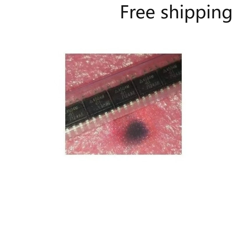 

50PCS/LOT GP4504MTR-G1 4504M 4504M-G1 SOP8 New original