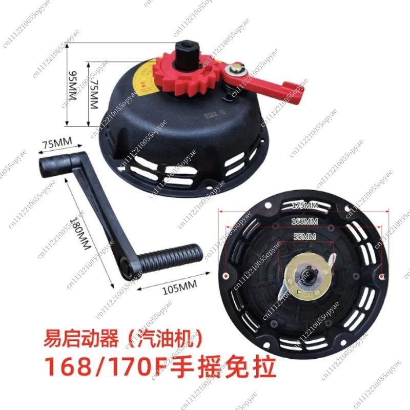 Easy Start No Pull Hand Crank Starter for 188F 192F Diesel Engine Micro Tiller Agricultural Garden Machinery