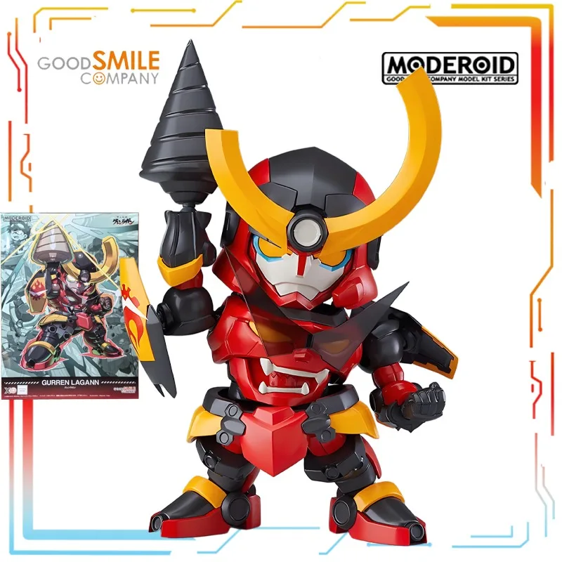 

Authentic Straight Hair GSC Original MODEROID Series Tianyuan Breakthrough Anime Action Assembly Model Toys Model Gifts for Boys
