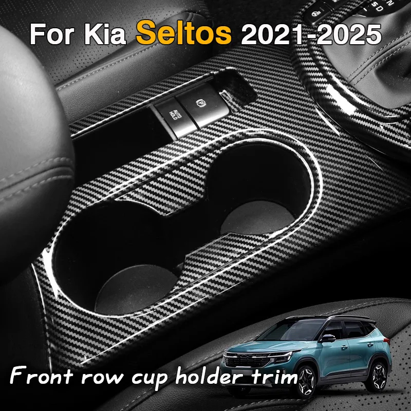 

For KIA Seltos 2021 2022 2023 2024 2025 LHD Center console panel trim Front row cup holder decorative Scratch proof Cover Frame