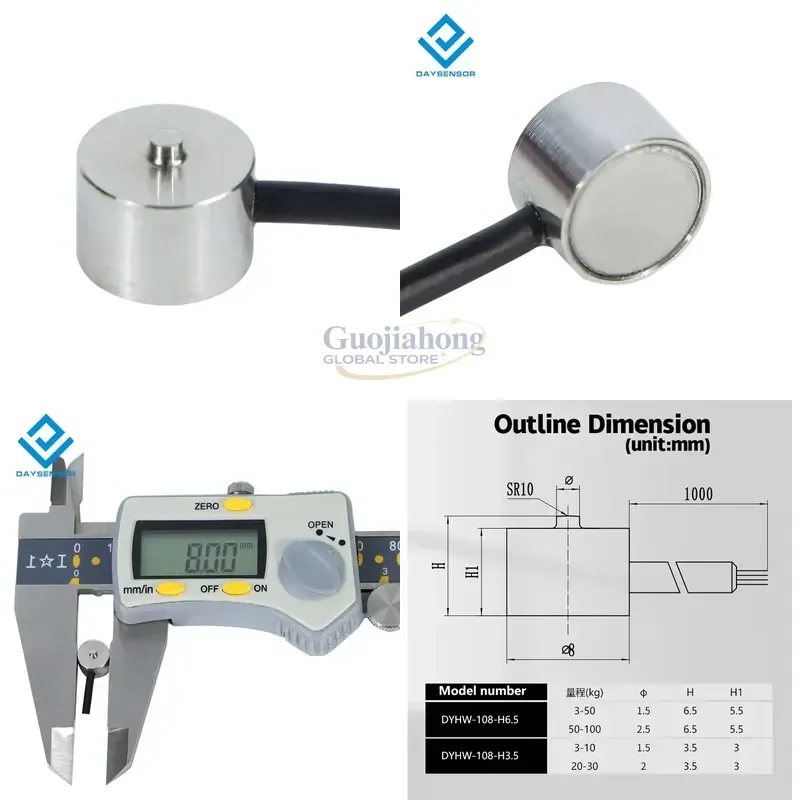 2026 HOT DYHW 113 1KG 5KG 10KG 20KG 50KG 100KG 200KG 500KG Accurate Sensor Electronic Weighing Scale Miniature Load Cell