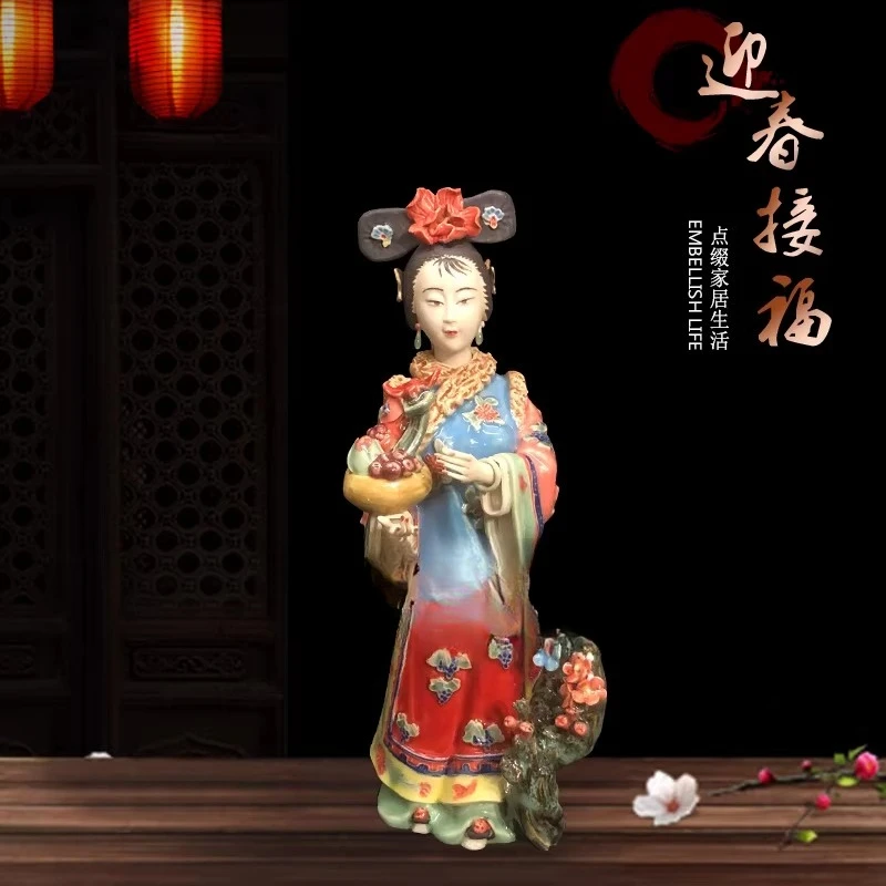 Shiwan doll classical lady ornament home living room creative decoration housewarming business gift
