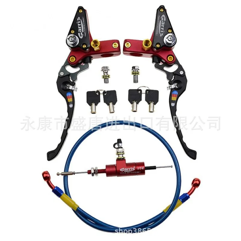 Goofit 22mm Motorcycle Hydraulic Brake Pump Clutch Red Fit 125cc-250cc Atv