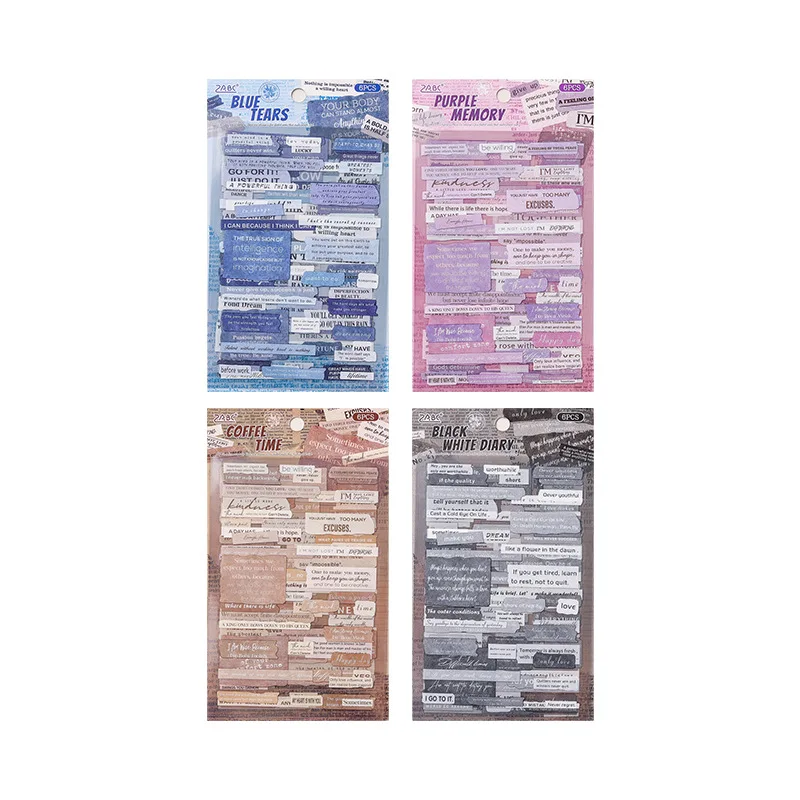 

24 компл./лот, кавайные канцелярские наклейки, антикварные книги в ретроскэте, декоративные мобильные наклейки, наклейки для рукоделия для скрапбукинга