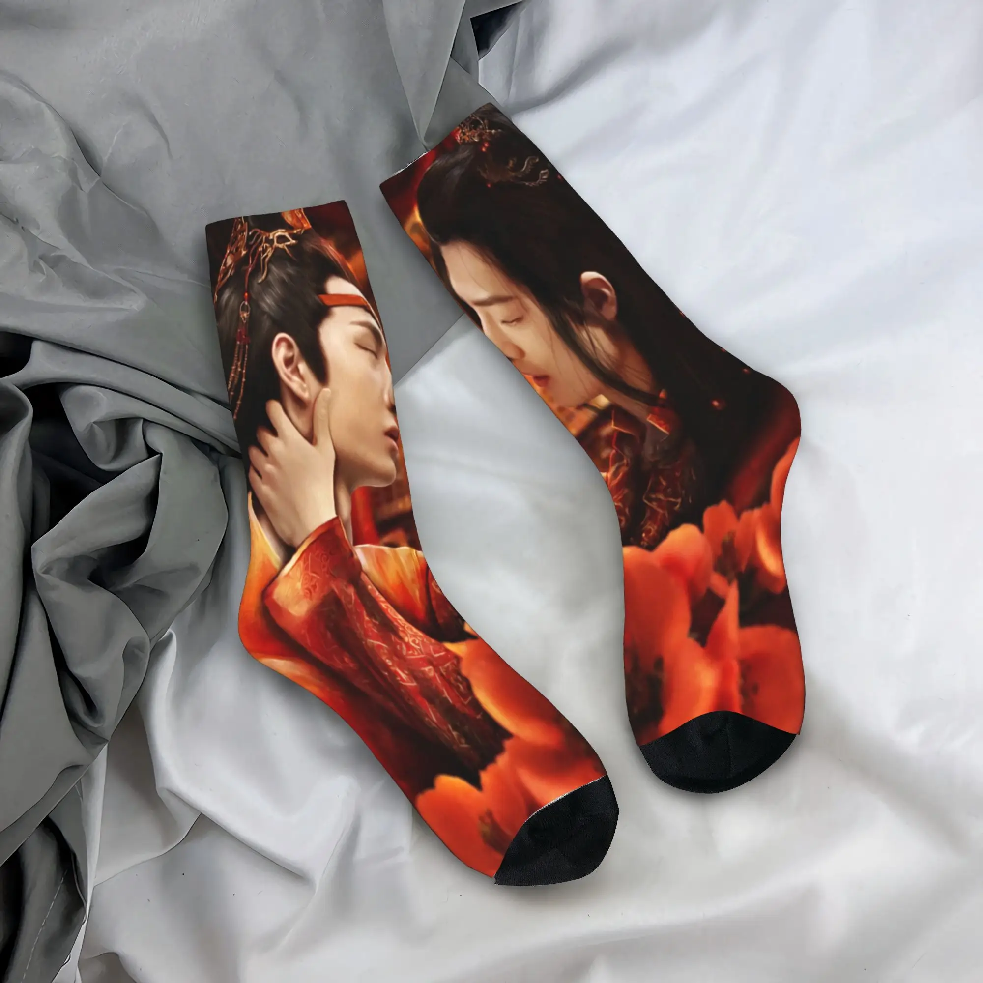 Drama The Untamed X… - image