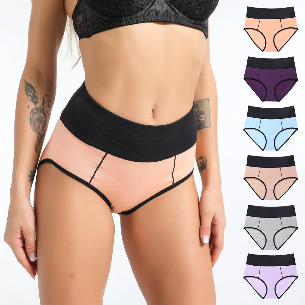 

XXXL 4XL 5XL Plus Size 4PCS Women High Waist Cotton Underwear Comfortable Sports Panties Breathable Tummy Control Underpants