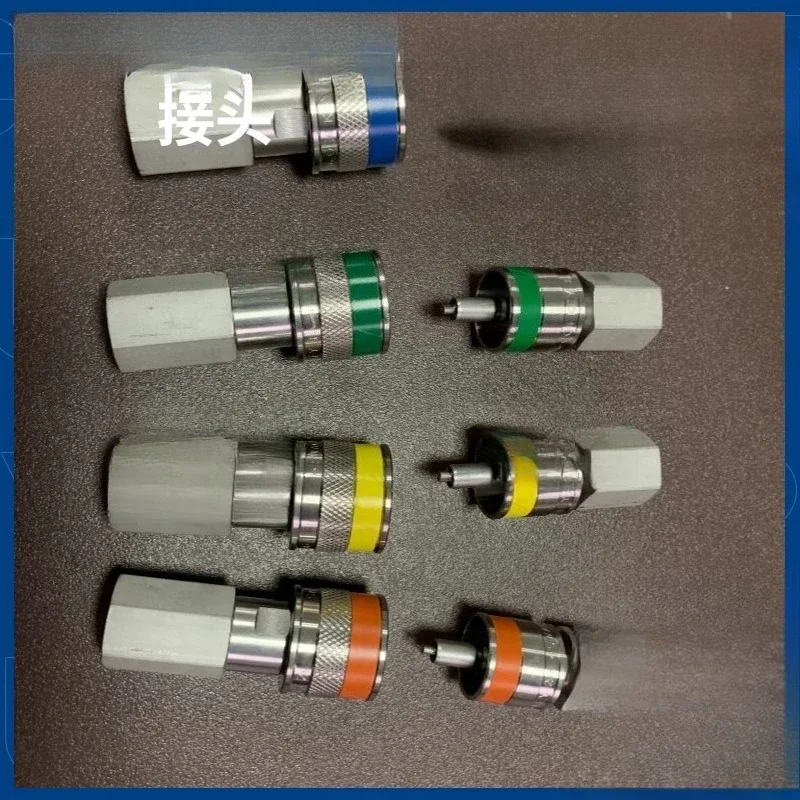 Precision quick connector for anti-accidental insertion of instruments